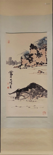 A Chinese Scroll Painting