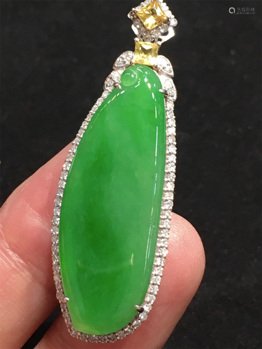 A Chinese Carved Jadeite Pendant (W/O Chain)