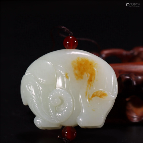 A Chinese Carved Jade Decoration