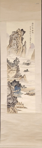 A Chinese Scroll Painting of Landscape