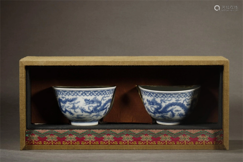 A Pair of Chinese Blue and White Porcelain Cups