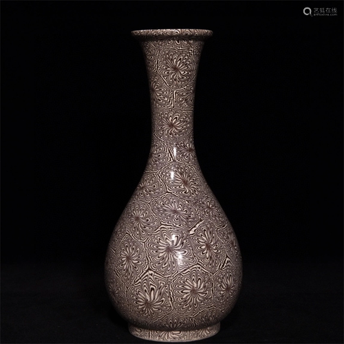 A Chinese Porcelain Vase