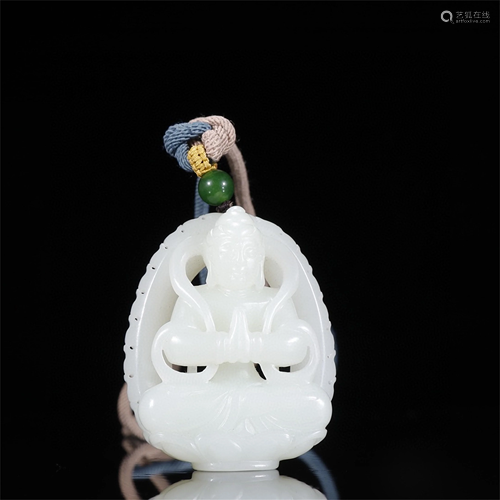 A Chinese Carved Jade Decoration