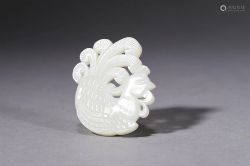 A Chinese Carved Jade Decoration