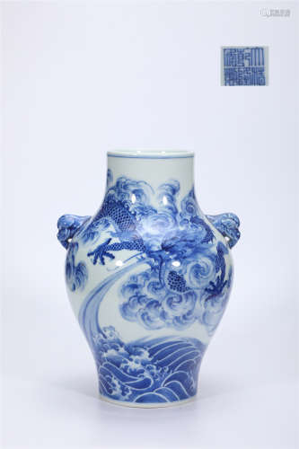 Blue and White Canglong God Child Beast Ear Vase