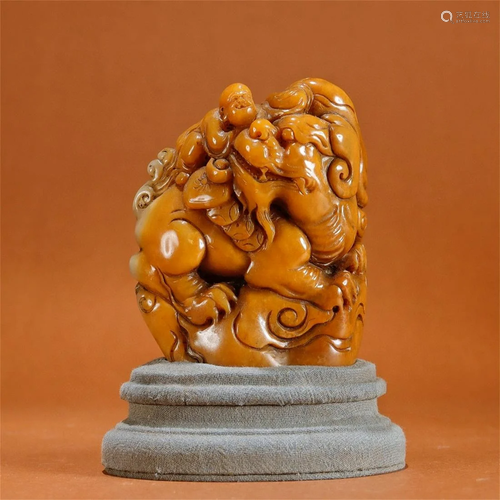 A Chinese Carved Stone Decoration