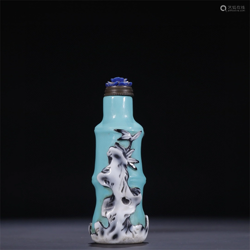 A Chinese Peking Glass Snuff Bottle