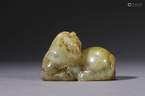 A Chinese Carved Jade Decoration