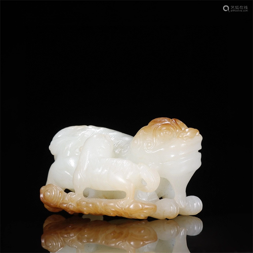 A Chinese Carved Jade Decoration