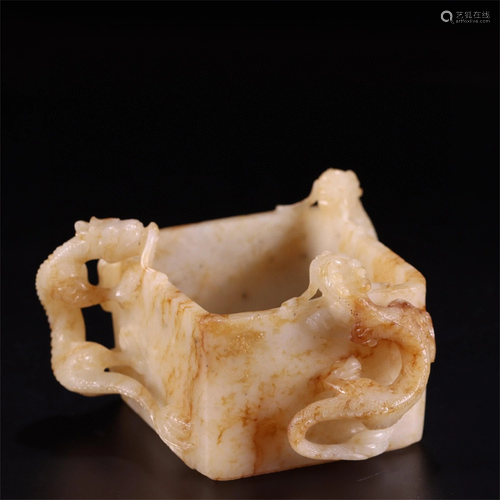 A Chinese Carved Jade Water Pot