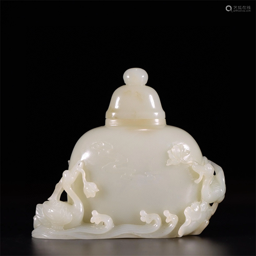 A Chinese Carved Jade Vase