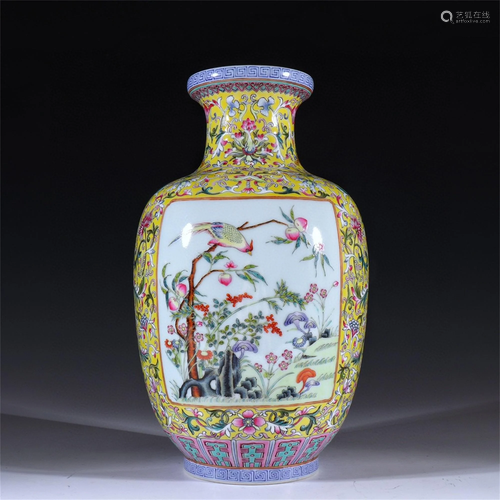 A Chinese Famille-Rose Porcelain Vase