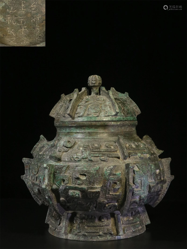 A Chinese Bronze Decoration