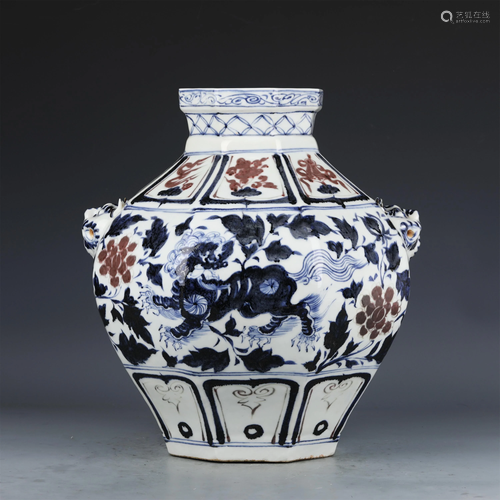 A CHINESE BLUE AND WHITE UNDERGLAZE RED JAR