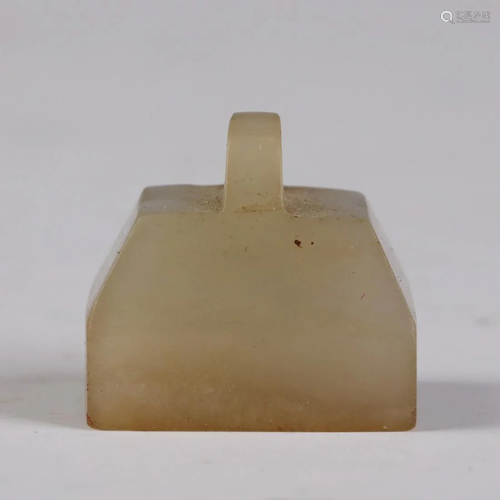 A CHINESE CARVED JADE SQUARE SEAL