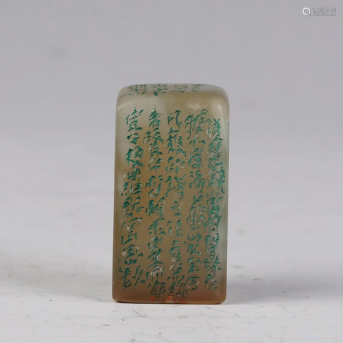 A CHINESE INSCRIBED SOAPSTONE SEAL