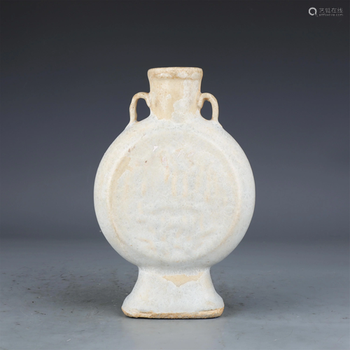 A CHINESE CELADON GLAZE PORCELAIN MOON FLASK