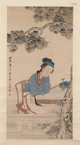 A CHINESE PAINTING OF LADY