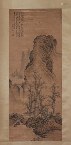 A CHINESE PAINTING OF LANDSCAPE AND FIGURES