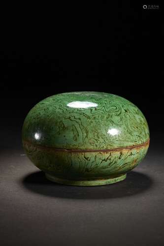 Chinese Green Glazed Porcelain Cover Box