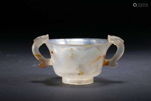 Chinese Agate Cup