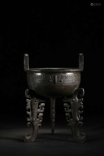 Chinese Bronze Tripod Furnace