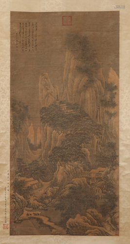 A CHINESE PAINTING OF LANDSCAPE AND FIGURES