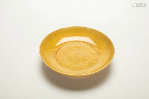 Chinese Yellow Glazed Porcelaind Plate