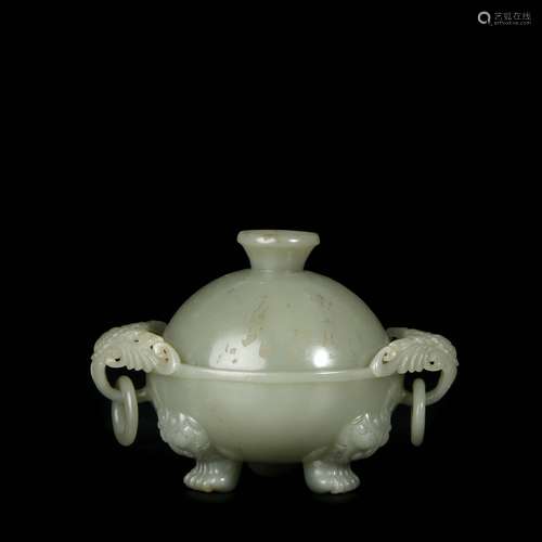 Chinese Jade Incense Burner