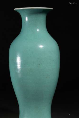 Chinese Green Glazed Porcelain Bottle