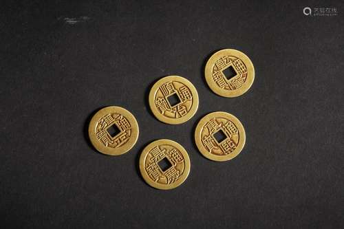 Chinese Five Emperor'S Gold Coins