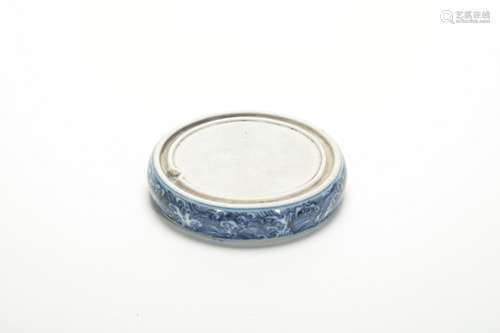 Chinese Blue And White Porcelain Inkstone