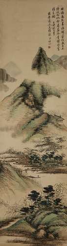 Chinese Painting Of Landscape - Qigong