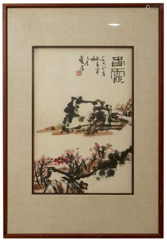 Chinese Painting Of Flower - Pan Tianshou