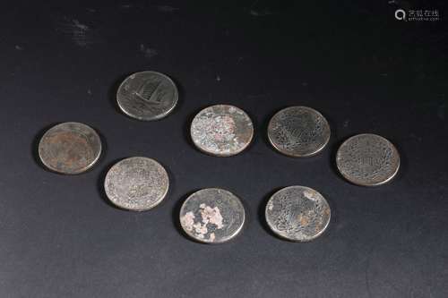 Chinese Set Of Silver Ingot