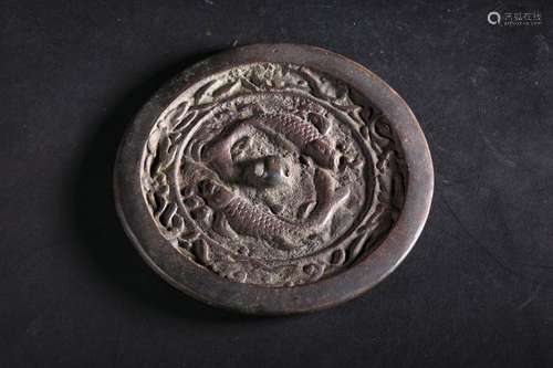 Chinese Bronze Mirror