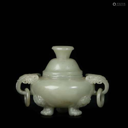 Chinese Jade Incense Burner