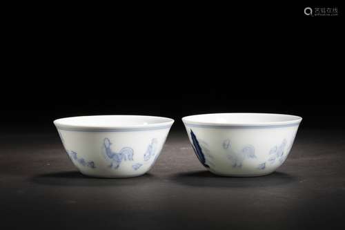 Chinese A Pair Of Blue And White Porcelain Cups