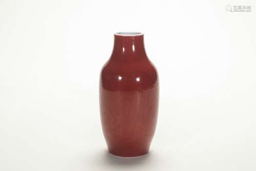 Chinese Red Glazed Porcelain Bottle