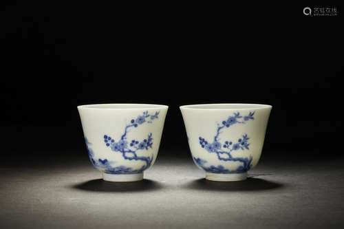 Chinese A Pair Of Blue And White Porcelain Plum Cups