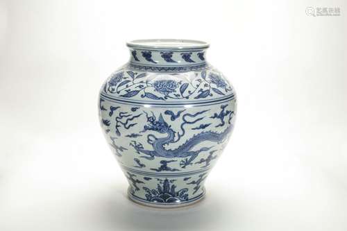 Chinese Blue And White Porcelain 