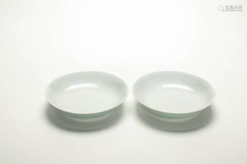 Chinese A Pair Of Green Glazed Porcelaind Plates