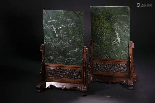 Chinese A Pair Of Jade Screen