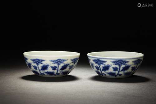 Chinese A Pair Of Blue And White Porcelain Cups