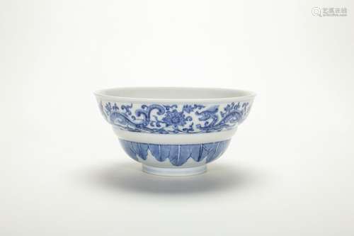 Chinese Blue And White Porcelain 