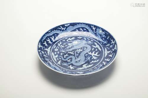 Chinese Blue And White Porcelain 