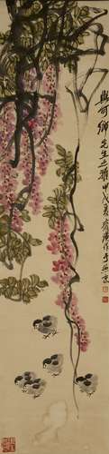 Chinese Painting Of Ziteng Flower - Qi Baishi