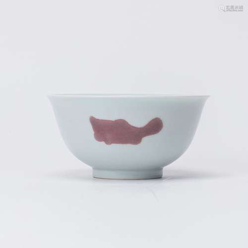 Chinese Underglazed Red Porcelain Bowl