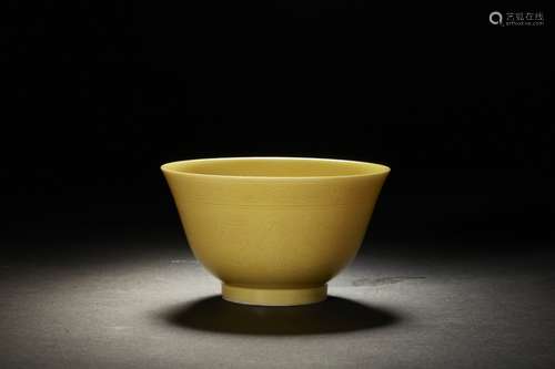 Chinese Yellow Glazed Porcelaind 