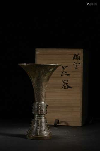 Chinese Bronze Vessel